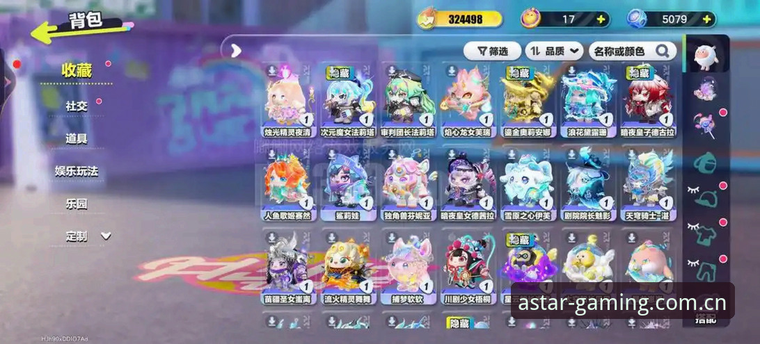 亚星娱乐v5.0赛事数据更新深度解析：从卡顿到秒开的真实体验