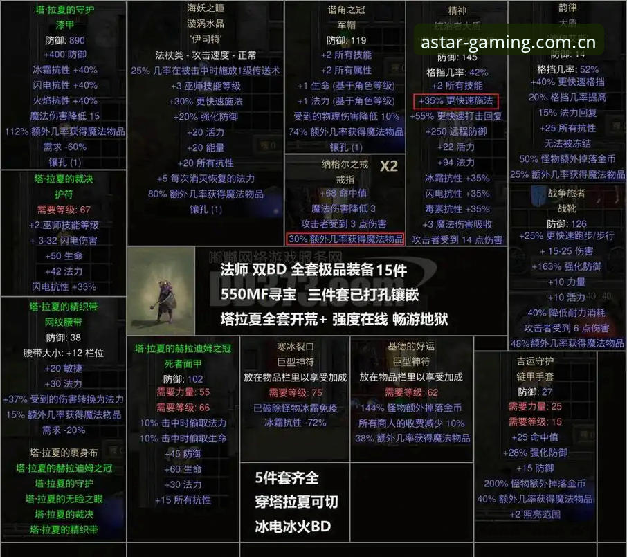 老用户实战心得：亚星娱乐2026新版APP登录官方下载全流程避坑指南