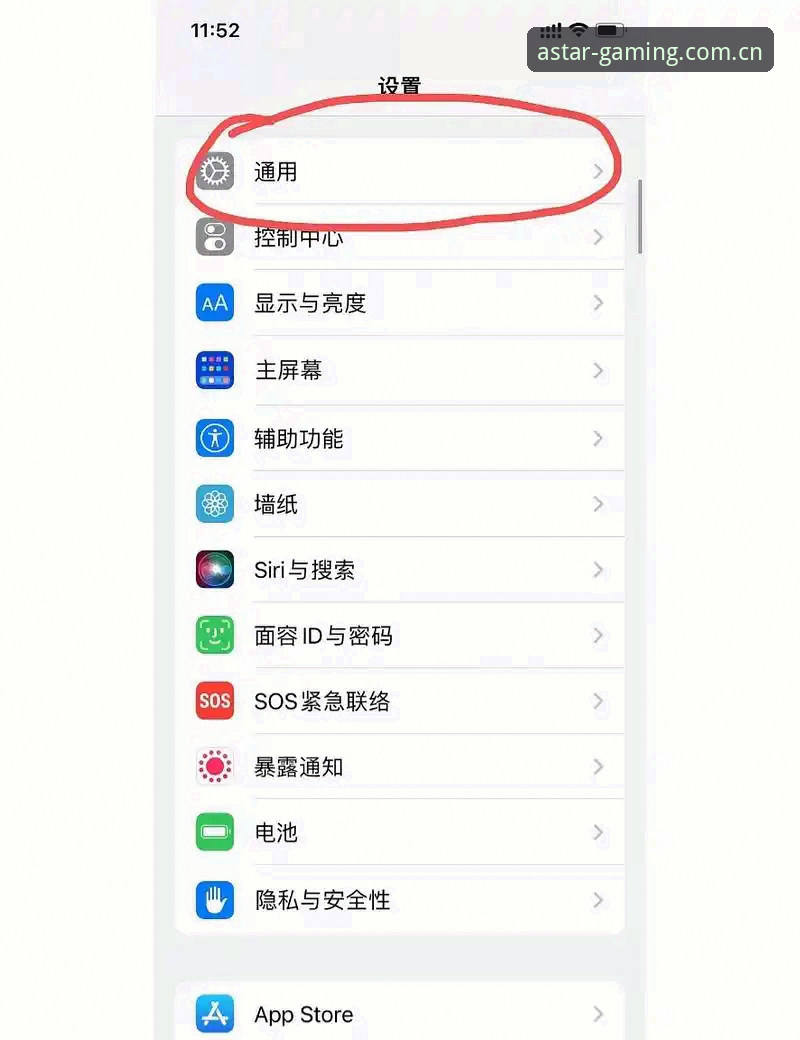 iOS版亚星A Star旧版登录失败修复指南：从卡顿到流畅的一步操作教程
